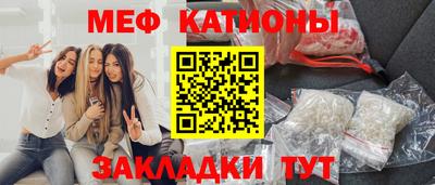 PSILOCYBIN Лесосибирск