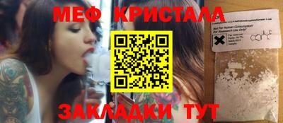 PSILOCYBIN Лесосибирск