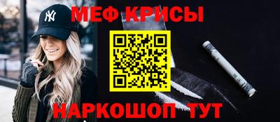 PSILOCYBIN Лесосибирск