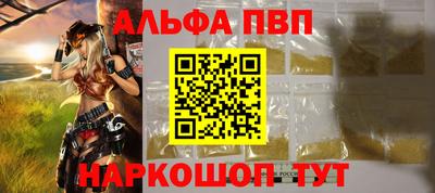 кристаллы Ликино-Дулёво
