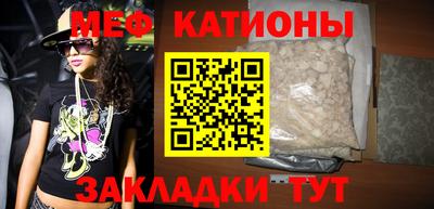 PSILOCYBIN Лесосибирск