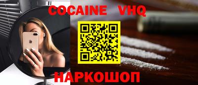 PSILOCYBIN Лесосибирск