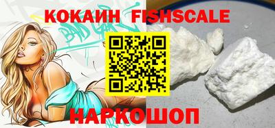 PSILOCYBIN Лесосибирск