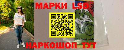 PSILOCYBIN Лесосибирск