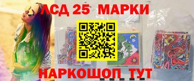 дживик Малоярославец