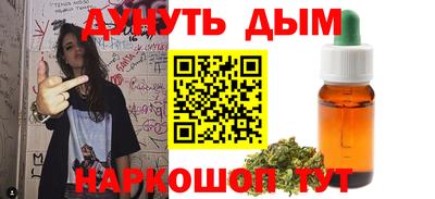 прущая мука Малгобек