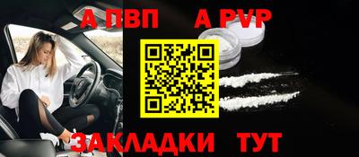 кристаллы Ликино-Дулёво