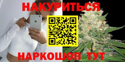 кристаллы Ликино-Дулёво