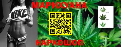 PSILOCYBIN Лесосибирск