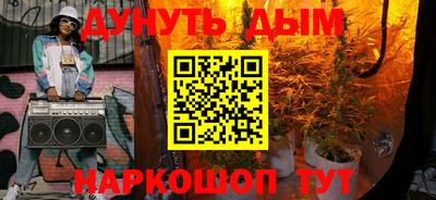 кристаллы Ликино-Дулёво