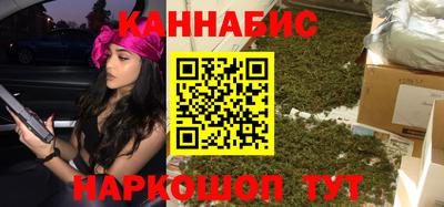 кристаллы Ликино-Дулёво