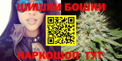 кристаллы Ликино-Дулёво