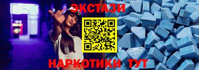 PSILOCYBIN Лесосибирск