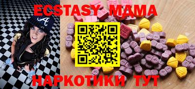 PSILOCYBIN Лесосибирск