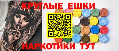 PSILOCYBIN Лесосибирск