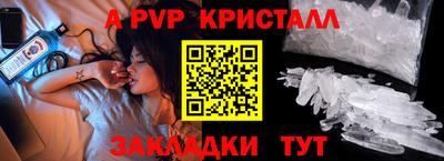 PSILOCYBIN Лесосибирск