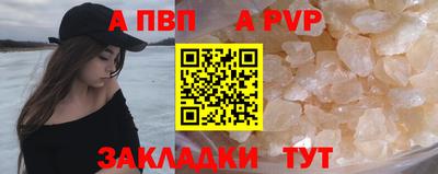 PSILOCYBIN Лесосибирск