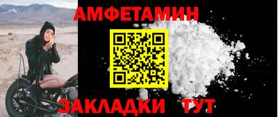 прущая мука Малгобек