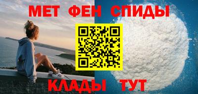 кристаллы Ликино-Дулёво