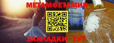 кристаллы Ликино-Дулёво