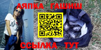 кристаллы Ливны