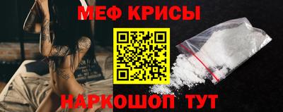 PSILOCYBIN Лесосибирск