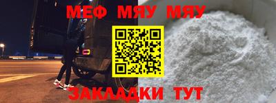 кристаллы Ликино-Дулёво