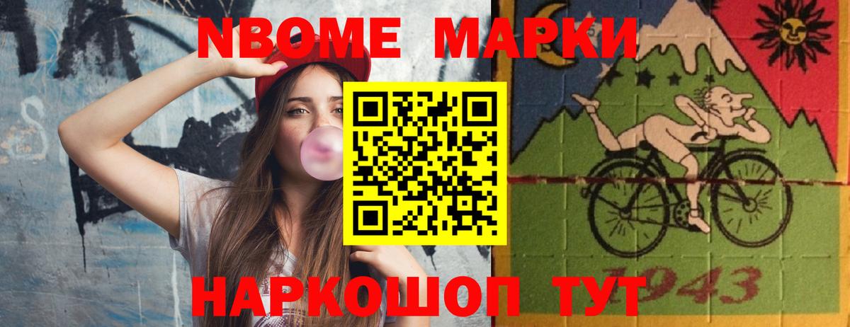 LSD-25 экстази кислота  Вход с VPN  Ханты-Мансийск 