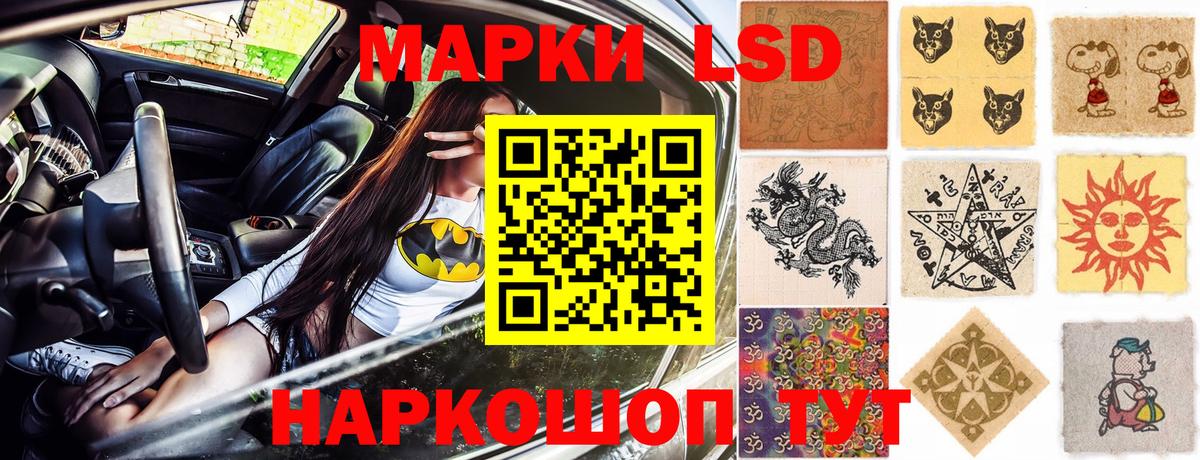 КОКАИН  Канабис  Купить наркоту  Ханты-Мансийск  Вход с VPN  Гашиш  МЕФ кристаллы  A PVP СК  