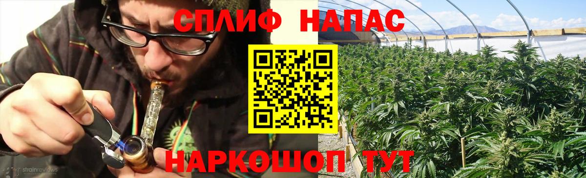 Шишки марихуана индика  Вход с VPN  МАРИХУАНА White Widow  Ханты-Мансийск  Бошки Шишки Bruce Banner 